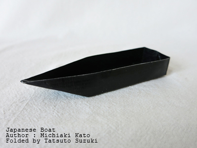 origami Japanese boot, Author : Michiaki Kato, Folded by Tatsuto Suzuki
